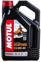 MOTUL Масло Моторное 4t Motul Snowpower 0w40 Синтетическое 4 Л 105892