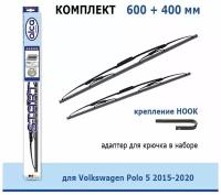 Комплект дворников Alca Start 600 мм + 400 мм Hook для Volkswagen Polo 5 2015-2020 рестайлинг