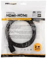 Аксессуар ProConnect HDMI - HDMI 2.0 2m 17-6104-6