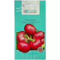 Семена томат Пинк Гарант F1, 3 сем