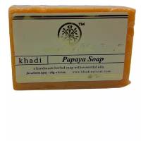 Мыло Папайя Кхади (PAPAYA SOAP Khadi) 125г