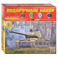 Сборная модель Моделист Советский танк ИС-2 (ПН307202) 1:72