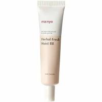 Manyo Увлажняющий органический BB-крем Herbal Fresh Moist BB Cream 30 мл