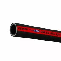 Рукав высокого давления РВД GEYSER 4SH EN856, внутр.диам. 19мм, TLGY020-4SH TITAN LOCK, 10 метров