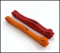 Резиновые петли для тренировок (7-30кг) 2 шт Canpower/итнес резинка/Эспандер/Красный цвет/Оранжевый цвет