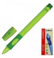 Ручка шариковая STABILO LeftRight для правшей, 0,8 мм, зеленый корпус, стержень синий