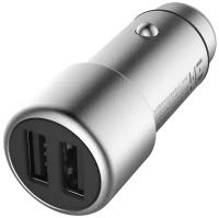 Автомобильное зарядное устройство Xiaomi Mi Car Charger QC 3.0 2USB, серебристый