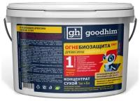 Goodhim огнебиозащита 1G DRY (Сухой концентрат), 1 кг, 5 л, красный