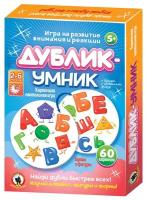 Настольная игра «Дублик-умник. Буквы и фигуры», 60 карточек