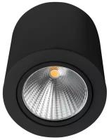 Потолочный светодиодный светильник Arlight SP-Focus-R120-16W Warm3000 029533