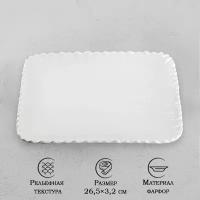 Тарелка фарфоровая квадратная Magistro «Бланш. Цветок», 26,5×26,5 см