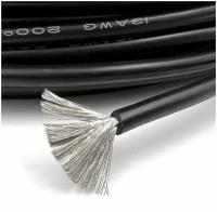 Медный провод 13AWG