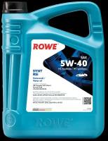 HC-синтетическое моторное масло ROWE Hightec Synt RSi SAE 5W-40, 4 л