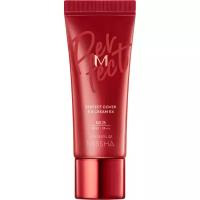 MISSHA М Perfect Cover BB Cream RХ Тональный BB крем 