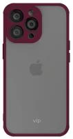 Чехол vlp Matte Case для Apple iPhone 13 Pro Max, Marsala