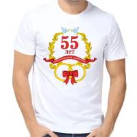 Футболка размер 5XL, белый