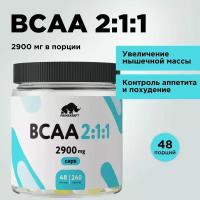 Аминокислоты PRIMEKRAFT BCAA в капсулах 2:1:1 2900 mg / 240 капсул / 48 порций
