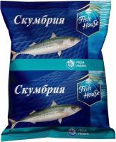 Скумбрия Fish House замороженная, 1.2 кг