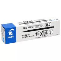 Стержень для ручки для гелевой ручки PILOT Frixion Point BLS-FRP-5 (L) стираемые чернила 0.5 мм, 111 мм синий 12