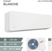 Сплит-система Just AIRCON JAE-07HPSA/MB серия BLACHE