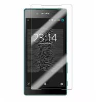 Защитное стекло на Sony Xperia E6853, Z5 Premium