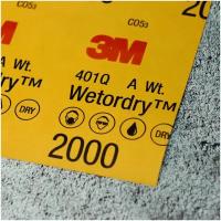 Наждачная бумага 3M Wetordry 401Q P2000 140х230 мм, 2000А шкурка шлифовальная, водостойкая наждачная бумага, шлифовальная бумага микротонкая 02049