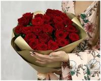 Букет из 25 красных роз 50-60 см в стильной матовой упаковке
