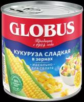 Кукуруза сладкая Globus жестяная банка 340 г