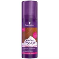 Schwarzkopf Тонирующий мусс 3-в-1 Perfect Mousse, Медный, 120 мл