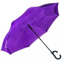 Зонт SmartZont Фиолет