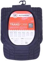 Коврики автомобильные AUTOPROFI Transform передние, 2 предмета, черный