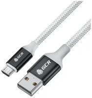 Нейлоновый 1м кабель GCR для быстрой зарядки смартфона AM MicroUSB Quick Charge 3.0 белый+черный