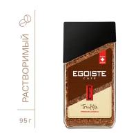 Кофе растворимый EGOISTE Truffle сублимированный, стеклянная банка, 95 г