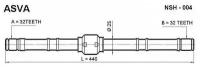 Полуось правая 32x440x32 (PRIMERA P11 SR20) ASVA, NSH004 Asva NSH-004