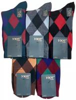 Носки Уют мужские высокие 95% хлопка 5 пар разного цвета с принтом мелкий ромбик, размер 42-47