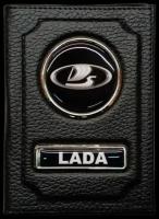 Обложка для автодокументов LADA