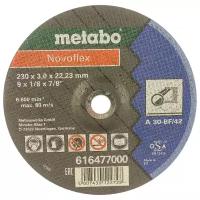 Диск отрезной Metabo Novoflex 230x3,0 вогнутый А30 (616477000)