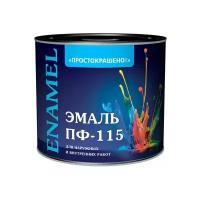 Эмаль ПФ-115 желтая Простокрашено Empils 1,9 кг