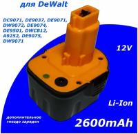 Аккумулятор для DeWalt DE, DC, DW, XR, XRP, DCD серий 12V 2.6Ah Li-Ion