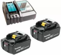 Комплект Makita Аккумулятор BL1850B Li-ion 5Ah 18V х2шт + ЗУ DC18RC 191L74-5