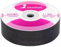 Диск DVD-R 4,7Gb 16x SmartTrack bulk, упаковка 25 шт
