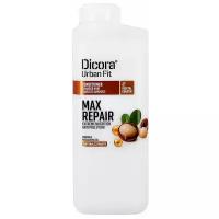 Кондиционер для волос DICORA URBAN FIT с маслом макадамии (экстра восстановление и питание) 400 мл