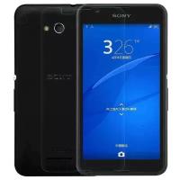 Защитное стекло для Sony E2033 Xperia E4g Dual