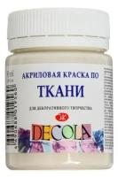 Decola Акриловая краска по ткани, 4128259, слоновая кость