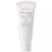 Эмульсия AVENE Антиружер Дневная увлажняющая SPF 30, 40 мл