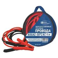 Пусковые провода General Technologies GT-BC600-50, 600А, 3 м