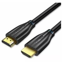 Кабель Mindpure HDMI - HDMI 2.1 8k 60Hz, 4k 120Hz, HDR, eARC, HD007 1м