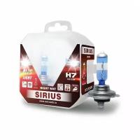 Лампа галогенная AVS SIRIUS NIGHT WAY H7.12V.55W Plastic box -2 шт