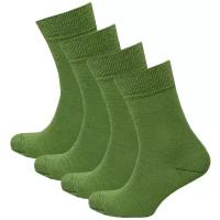 Мужские носки STATUS, 4 пары, классические, антибактериальные свойства, быстросохнущие, вязаные, износостойкие, усиленная пятка, размер 29, зеленый