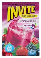 Растворимый напиток Invite ягодный микс, 9 г